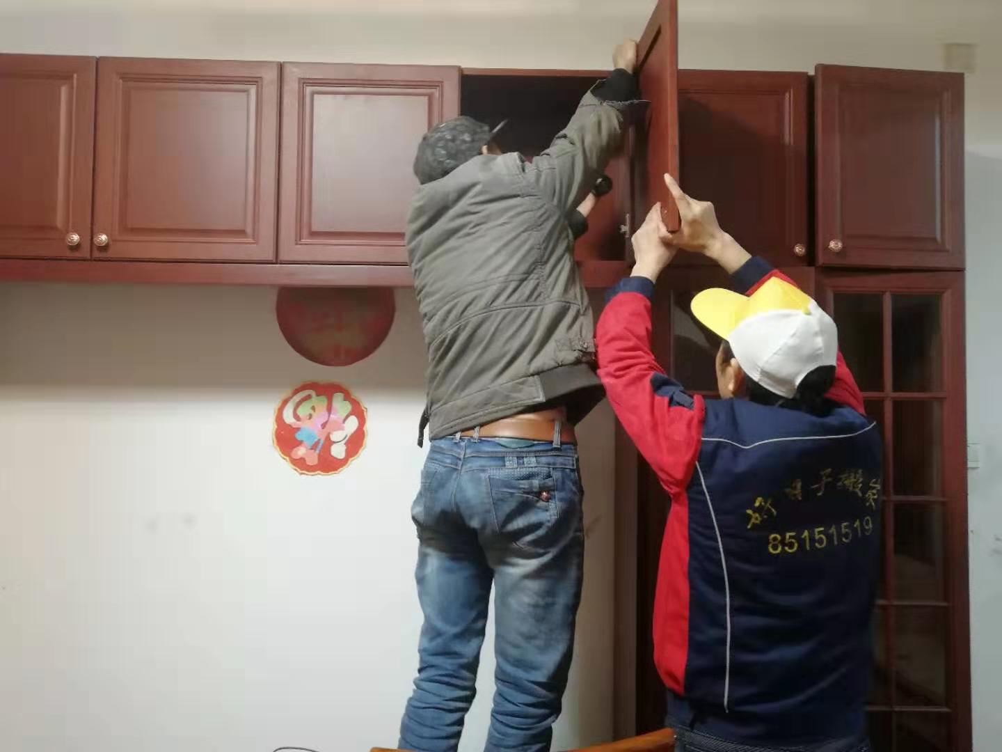 長(zhǎng)沙市好日子搬家運(yùn)輸服務(wù)有限公司,長(zhǎng)沙搬家,鋼琴搬運(yùn),家具拆裝,包裝托運(yùn),大件物品搬運(yùn)