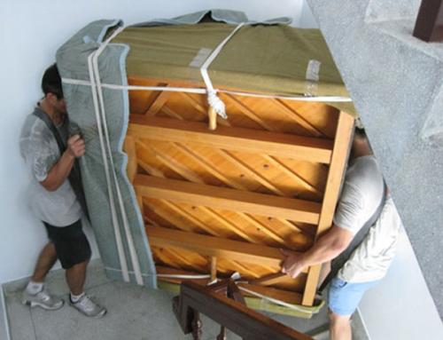 長沙市好日子搬家運(yùn)輸服務(wù)有限公司,長沙搬家,鋼琴搬運(yùn),家具拆裝,包裝托運(yùn),大件物品搬運(yùn)